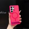 Skin Matte Magnetic Suction for Samsung S26UItra Integrated Bracket, Mobile Phone Case S25Ultra Premium Sense All-inclusive