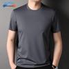 Kangbo Men's Summer Casual Linen Blend Round Neck T-Shirt