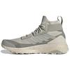 Terrex Free Hiker Parley x Terrex Free Hiker 'Aluminium Sesame' GX0063
