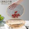 Fruit Plate, Living Room, Household Phnom Penh Coffee Table, Fruit Plate, High-End Light Luxury, Front Desk Candy Plate, Snack Plate