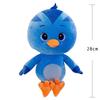 Die kleinen Fasane Süße Hühner Plüschtier Puppe senden Kinder Geburtstagsgeschenk Heimdekoration Auto Flora Chip Duri Jack Bobby