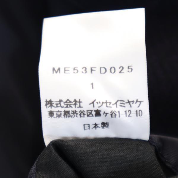 ISSEY MIYAKE Wool linen blend tailored jacket 1 Navy made in Japan Men's Used