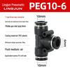 Pneumatic PU Quick Connect Three-Way Straight and Reducing Air Hose Adapter 4/6/8/10/12mm