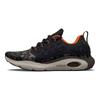 Under Armour HOVR Revenant Camo - Black Men Sneakers Tent Metallic-Ore 3024925-002