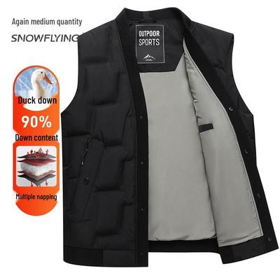XueZhongFei Men's 90% Duck Down Stand Collar Vest