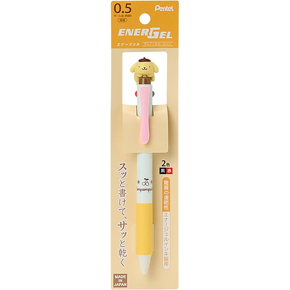 Sanrio (SANRIO) Two-Color Ballpoint Pen with Mascot, Pompompurin, ABS Resin, 0.5mm, Ink Colors: B...