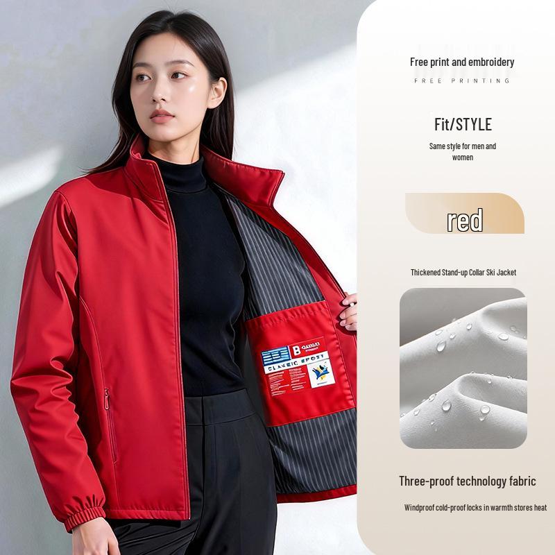 Custom Down Cotton Shell Workwear Jacket with Logo - Ideal for Autumn/Winter 4S Shop Auto Repair Business, Three-in-One Design