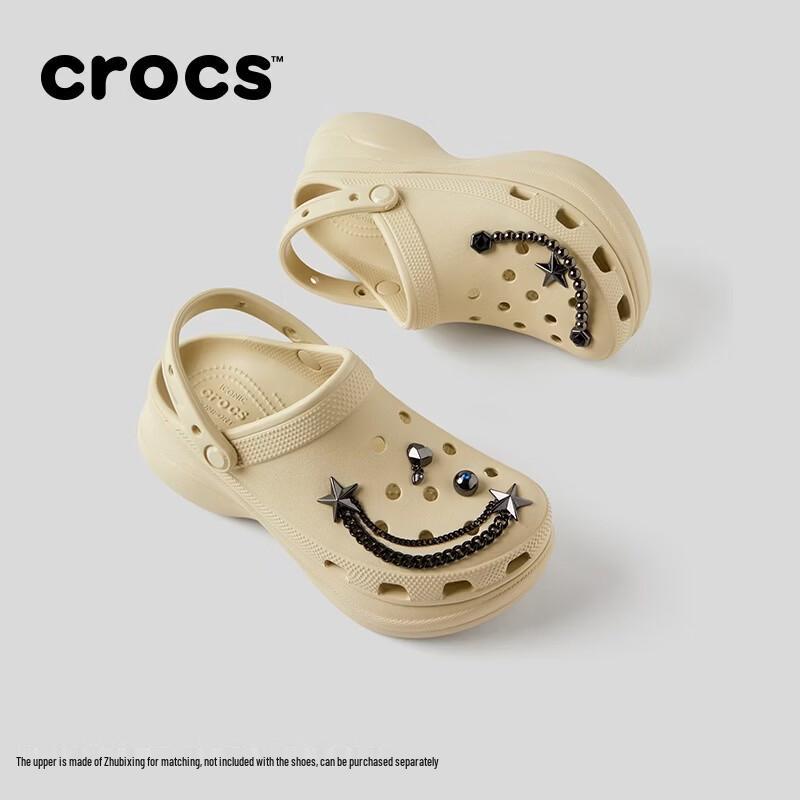 Crocs Women's Retro ClogBAE Sandals