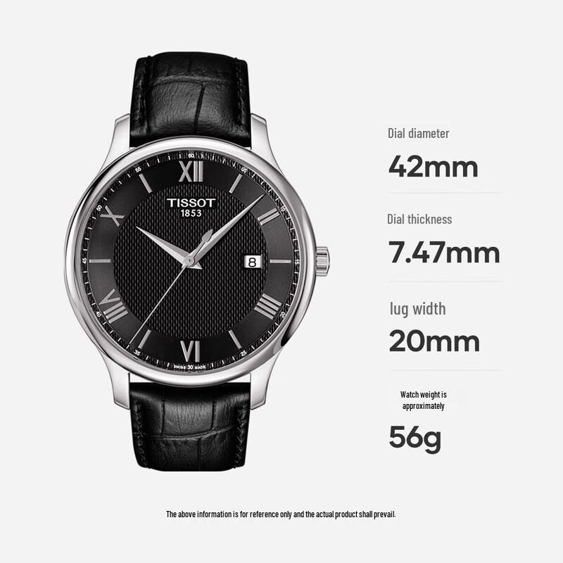 Tissot Tradition Men's Swiss Quartz Leather Strap Watch