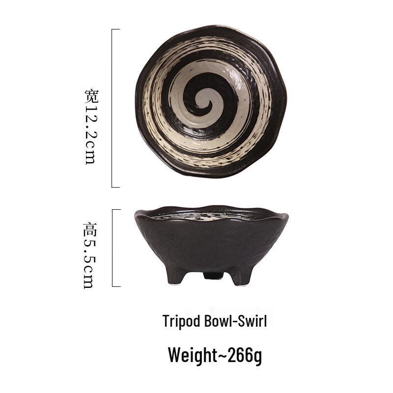 Deou Starlight Japanese Ceramic Snack & Dessert Bowl