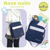 ROCO NAILS Vertical Shoulder Bag, School Bag for High School Girls (NavyLight Blue)