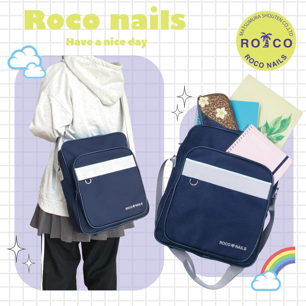 ROCO NAILS Vertical Shoulder Bag, School Bag for High School Girls (NavyLight Blue)