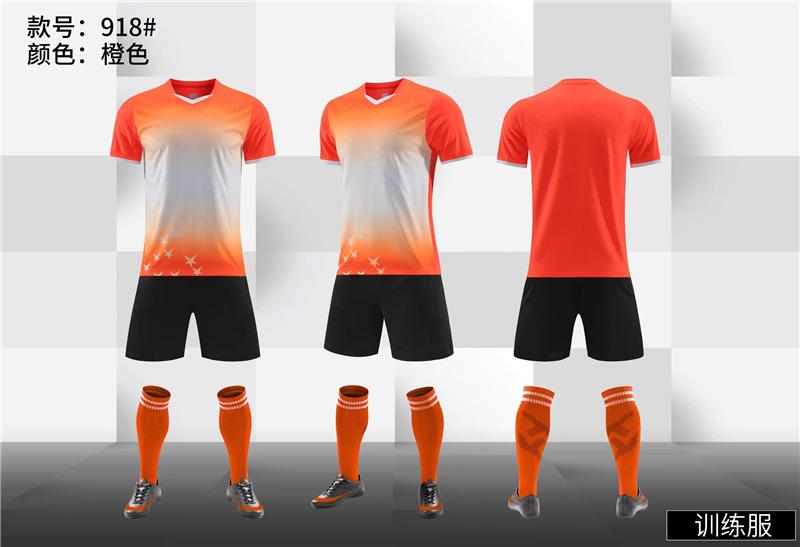 Jerseys, Soccer Uniforms, Men'S And Women'S Team Uniforms, Student Training Uniforms, Short Sleeves, Quick-Drying Mesh, Breathable