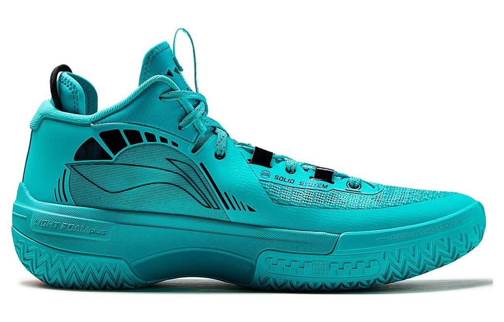 Li Ning Green Demon Mid top Basketball Shoes Men's Ice Porcelain Green ABFT035-6