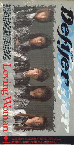 

CD DEFIER - Loving Woman TODT2526PROMO EAST WORLD Japan Japanese Pop/Rock Used