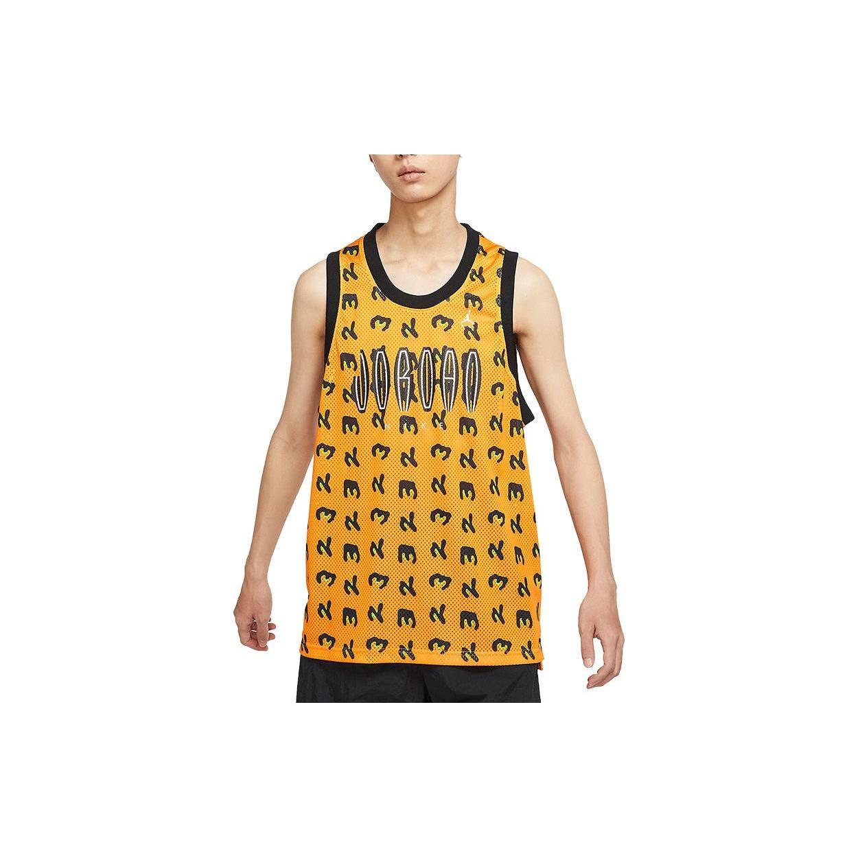 Мужские майки Nike Желтые С круглым вырезом Умеренные Другие DR3030-766 L