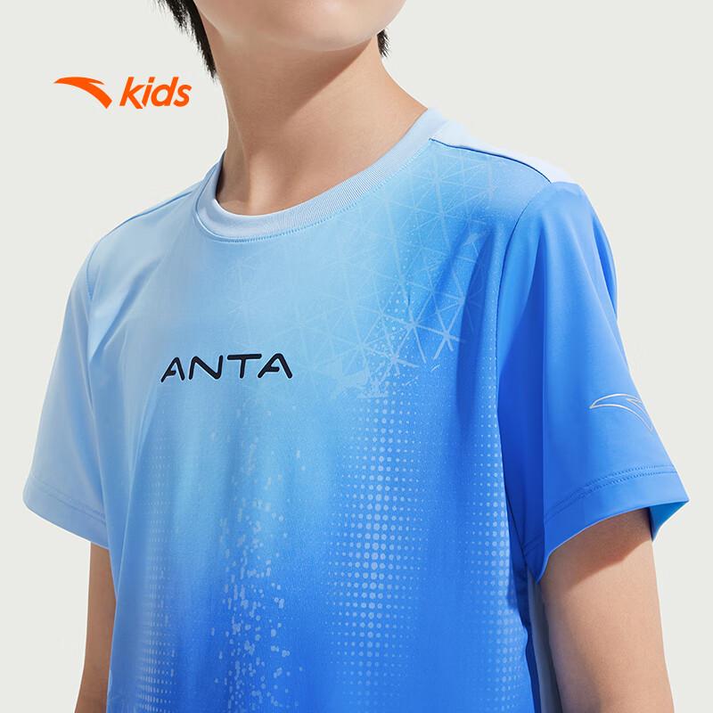 Anta Kids' Boys' Water-Cooling Short Sleeve T-Shirt
