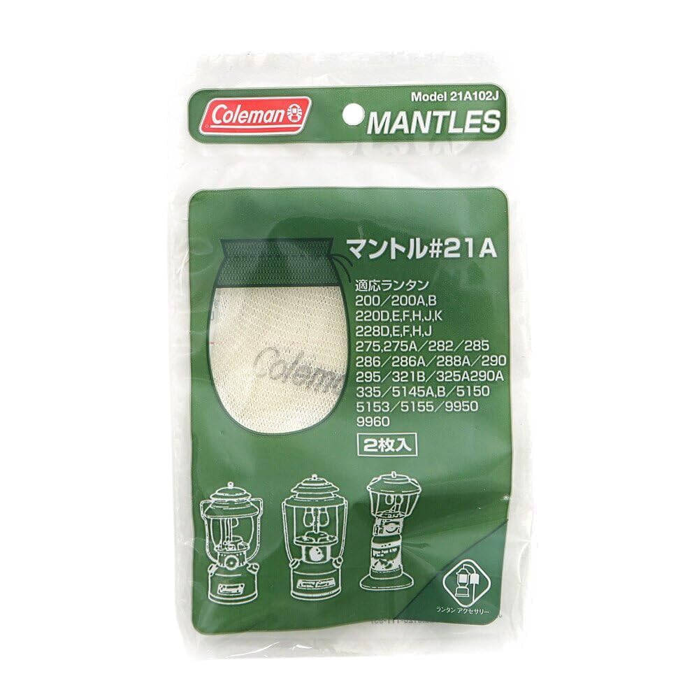 COLEMAN Örtü (21A tipi) 2 adet 21A102J