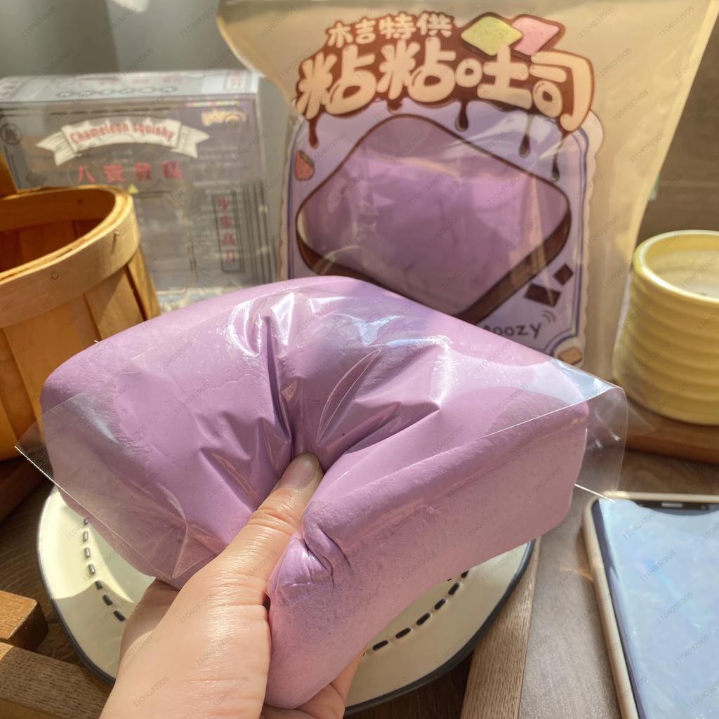 Thick Square Milk Rice Cake Squishy Slow Rising Milk Cake Bread Slow Rebound Fidget Toy Anti Stress Release Hand Relax Toy