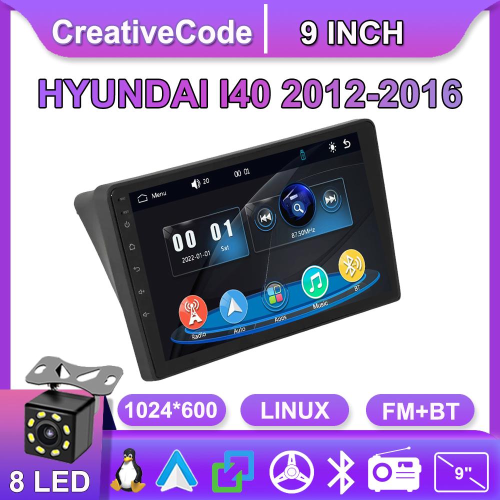 Car Radio Multimedia MP5 Player Head Unit Stereo BT For HYUNDAI I40 2012-2016 чёрный