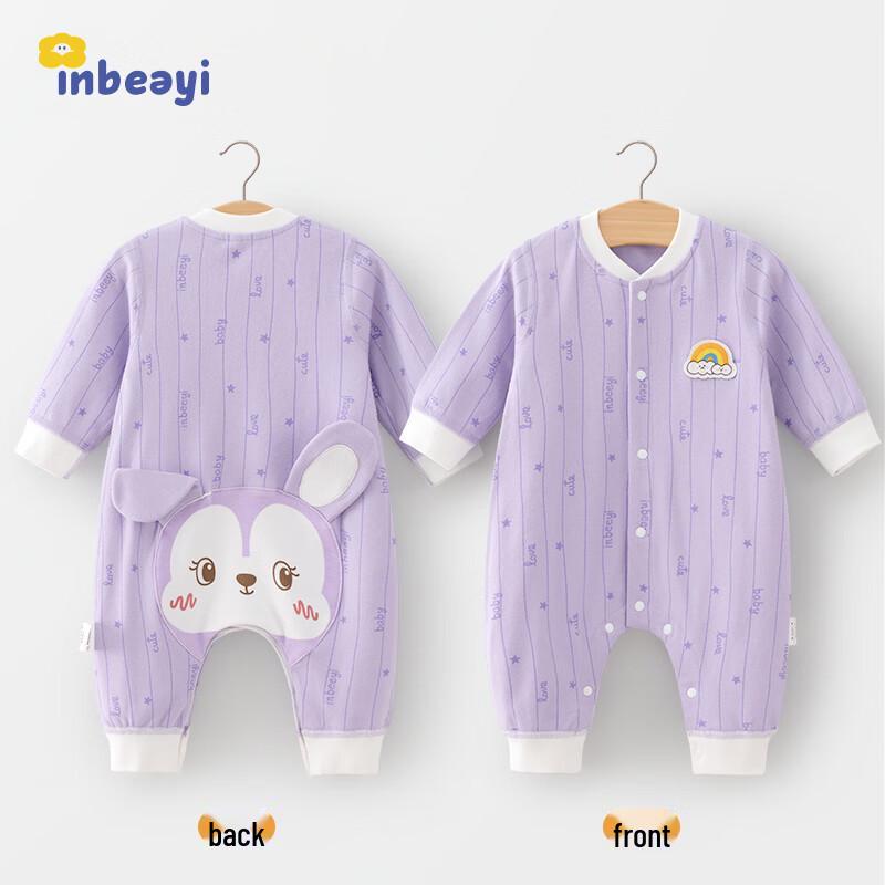 

YINBEEYI Baby Pure Cotton Long-Sleeve Romper 73#