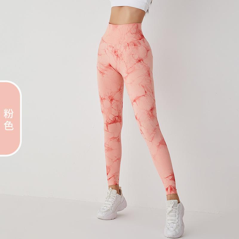 Seamless Tie-dye Yoga Pants Women's Peach Buttocks Sexy Hip-lifting Pants Quick-drying Peach Sports Fitness Pants