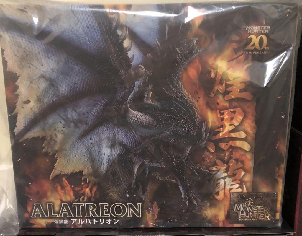 [USED] Alatreon Creator's Model