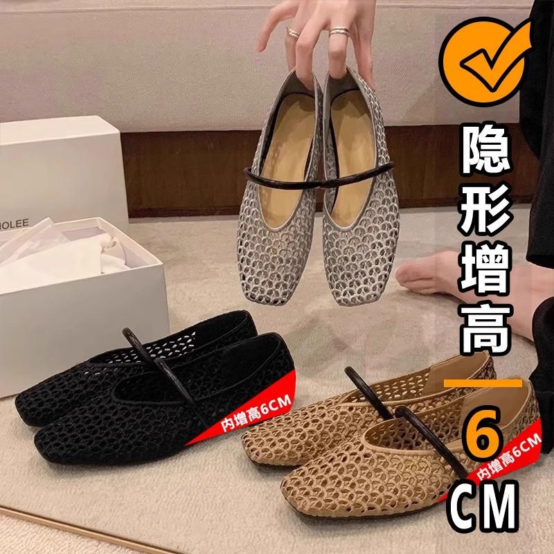 Spot second hair! Grape mother with the same oxygen girl French square head hollow knitting word with shallow mouth single shoes women