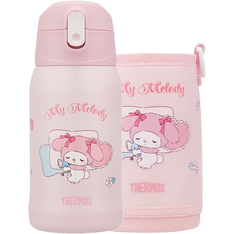 THERMOS 316L Stainless Steel Kids Melody Double Lid Insulated Bottle