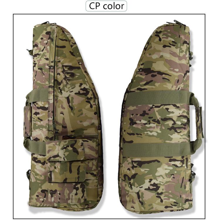 Multifunctional Tactical Camouflage Fishing and Gun Bag (1.2m/1m) - Shoulder Handbag