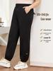 Women's Plus Size Autumn/Winter 2025 Slimming Cuffed Sweatpants - Versatile and Casual