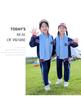 Primary School Sports Uniform for Autumn/Spring: Grades 1-2