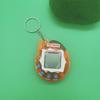 International Virtual Pet Handheld Console – Mini Electronic Toy Game