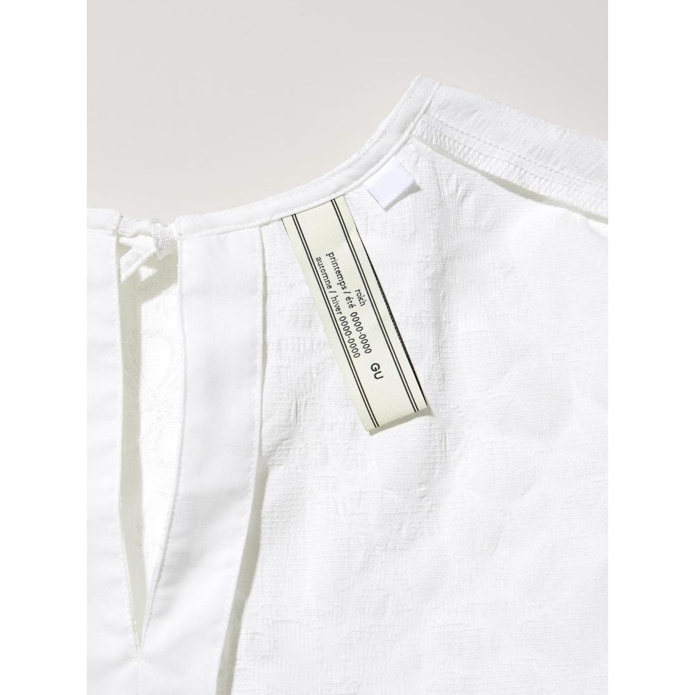 Gu By Uniqlo Balloon Sleeve Tunic By Rokh