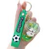 Football Keychain Pendant, 2026 Soccer Game Themed Key Chain, Flexible Strap Football Match Key Ring for Cars Party