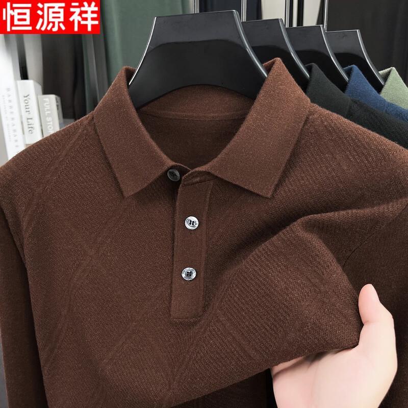 Hengyuanxiang Men's Wool-Blend Knit Polo Shirt
