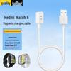 Magnetic USB Charging Cable for Redmi Watch & Xiaomi Band