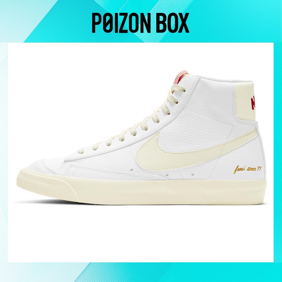 

кроссовки Nike Blazer mid 77 Vintage Unisex Skate shoes Popcorn CW6421-100