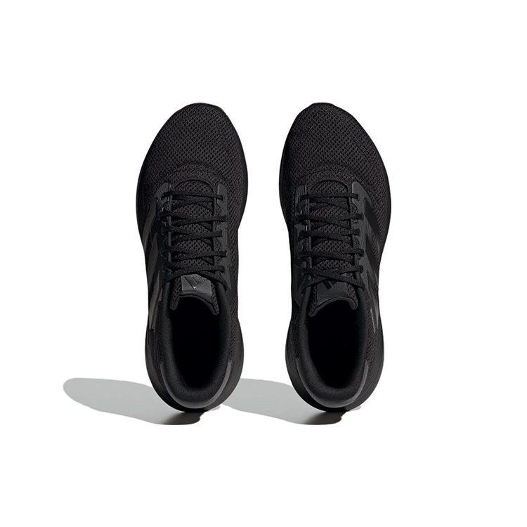 adidas Response Runner Shoes 'Core Black Carbon' IG0736