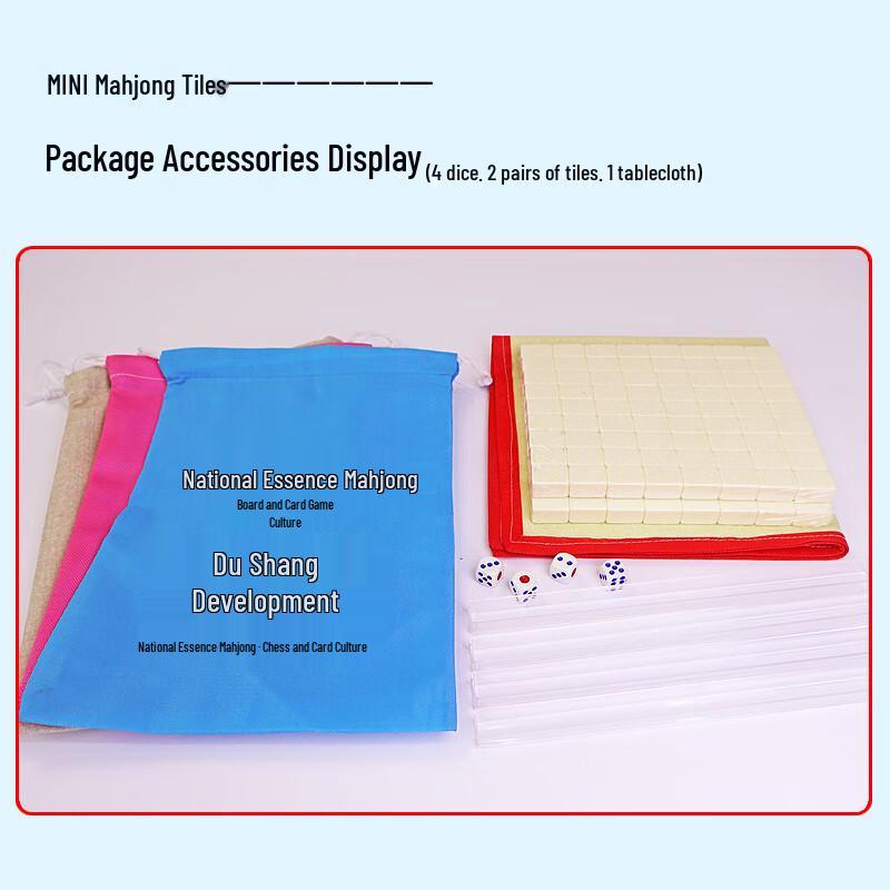 Mini Portable Travel Mahjong Set - Ivory White