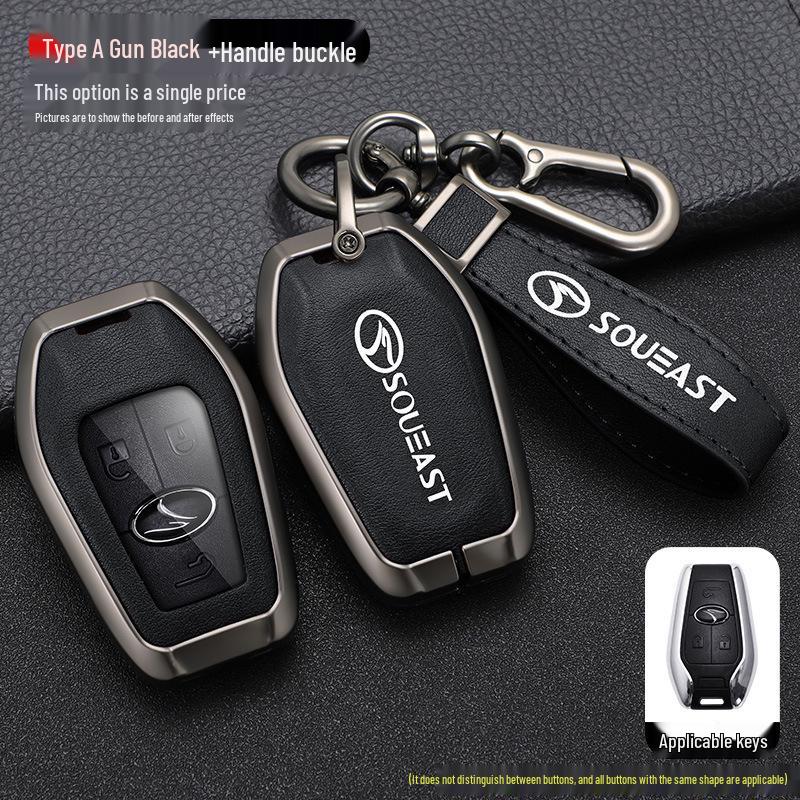 Southeast DX7 Key Case for DX3/DX5/A5 with Metal Shell and Buckle Design for Men