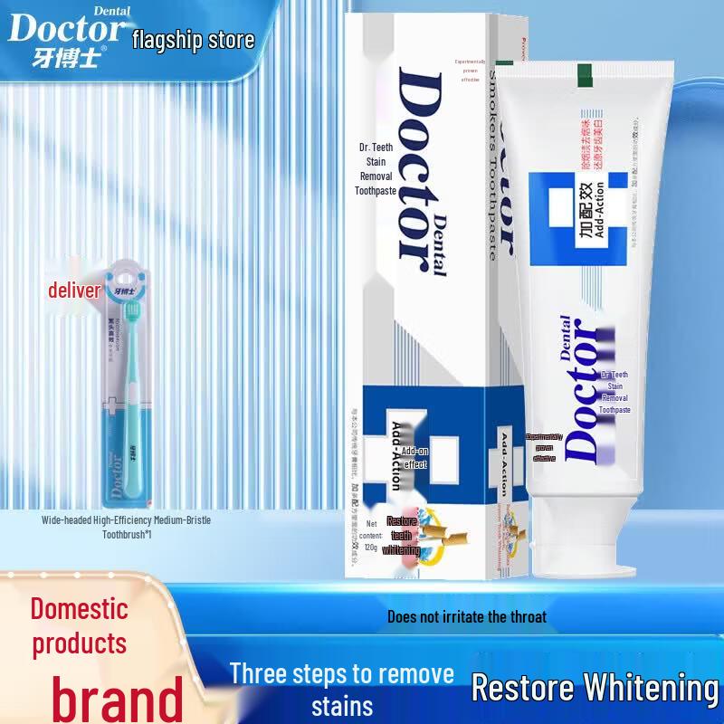 Dr. Ya Whitening  Fresh Breath Toothpaste Set