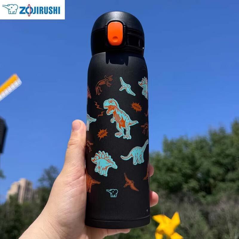 Детский мультяшный термос Zojirushi из нержавеющей стали