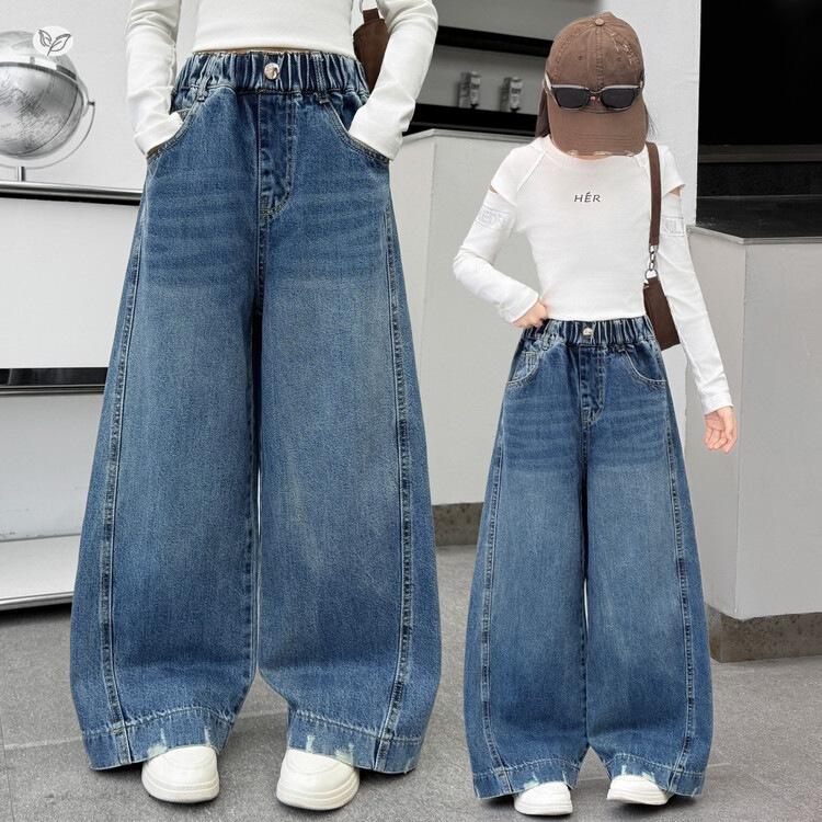 Girls' Autumn 2026 Wide Leg Jeans - Casual Straight Leg for Big Kids