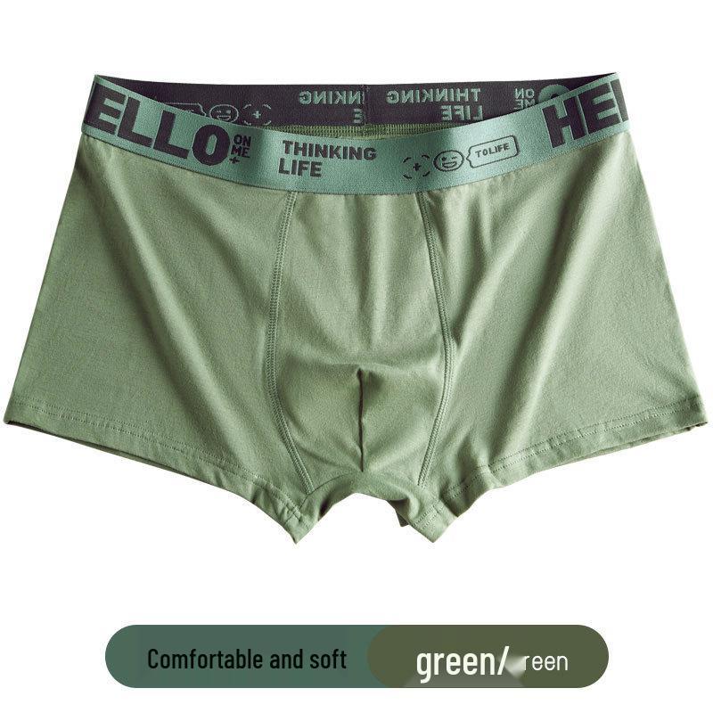 Antibacterial Comfortable Men's Mid-Waist Boxer Briefs