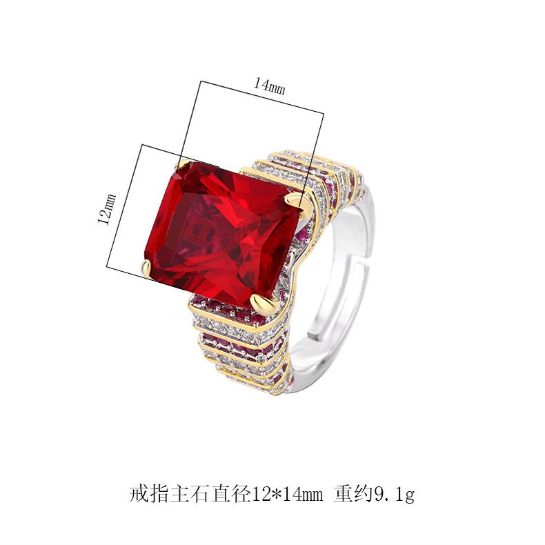 New Ring Jewelry Copper Bottom Gold Plated Live Broadcast Square Blue Red Color Treasure Zircon Cross Border Women's Style