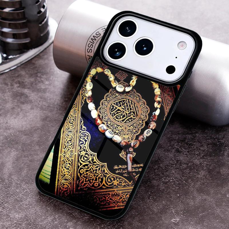 Islamic Arabic Quran Quotes Phone Case for iPhone 17 16 15 Pro Max Air 14 13 12 11 Plus Shockproof Cover
