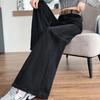 Women's High Waist Stitched Wide Leg Jeans