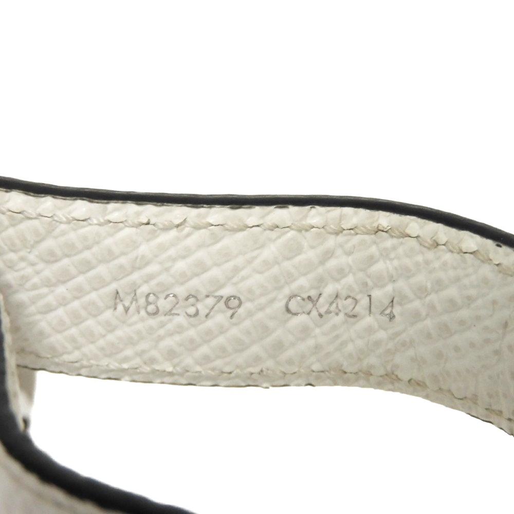 Used 12564 Porte Cle Dragone M82379 7950 Current LV logo key ring bag charm Monogram Eclipse White Men's from Japan