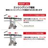 GORIX Bicycle Tool 5-Function Multi-Missing Link Tool Chain Tool Wire